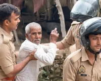 Raebareli News: वायरल VIDEO ने बढ़ाई पुलिस की मुश्किलें! बुजुर्ग से अभद्रता पर बहू ने लगाई एसपी से गुहार