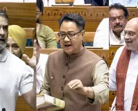 पेपर लीक बिल पर लोकसभा में राहुल गांधी का अमित शाह पर बड़ा आरोप, सदन में जमकर हंगामा, BJP बोली- सबूत दिखाओ... वरना मांगो माफी
