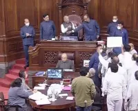  राम मंदिर चढ़ावा चोरी मुद्दे पर राज्यसभा में हंगामा, विपक्ष के विरोध के बाद कार्यवाही दिनभर के लिए स्थगित