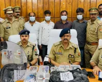Bahraich News:   बीसी संचालक से 2.53 लाख की लूट का खुलासा, तीन लुटेरे और मुखबिर गिरफ्तार