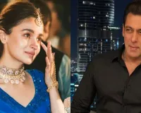 Salman Khan और Alia Bhatt ने किया छात्रों का समर्थन, बोले- शिक्षा व्यवस्था निष्पक्ष और मजबूत होनी चाहिए