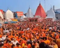 क्यों खास है बिहार का श्रावणी मेला, सावन में बाबा सिद्धेश्वर नाथ धाम के दर्शन को आते है श्रद्धालु
