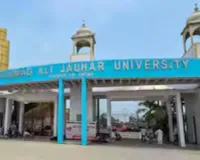 जौहर विश्वविद्यालय पर कार्रवाई के खिलाफ सपा का मोर्चा, 36 भवनों के ध्वस्तीकरण पर रोक की मांग