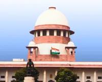 NEET Online Exam: सुप्रीम कोर्ट की नजर नीलेकणी टास्क फोर्स की सिफारिशों पर, ऑनलाइन परीक्षा को लेकर मांगे नए सुझाव