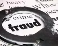 Sultanpur News : दिल्ली के चिकित्सक से 10.65 लाख लेकर गायब हुई अवॉर्ड कंपनी, सुलतानपुर में दर्ज कराया धोखाधड़ी का मुकदमा