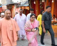 Mirzapur News :   विंध्याचल धाम में मुख्यमंत्री योगी ने की पूजा-अर्चना, विकास कार्यों की समीक्षा कर दिए ये निर्देश