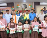  Barabanki News : 'स्कूल चलो अभियान' के दूसरे चरण का आगाज कर बोलीं राजरानी रावत, 'शिक्षा प्रत्येक बच्चे का मौलिक अधिकार'
