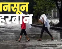  यूपी में मानसून होगा मेहरबान, 18 से 23 जुलाई तक झमाझम बारिश; कई जिलों में ऑरेंज अलर्ट जारी