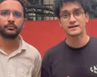 कॉजपा के प्रदर्शन के बीच बड़ा अपडेट,  सरकार ने बातचीत के लिए बुलाया; नड्डा से मिलेंगे प्रवक्ता सौरभ दास