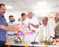 खुशखबरी! अयोध्या के शिक्षकों को मिला 'कैशलेस हेल्थ कार्ड' का रक्षा कवच