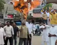 Raebareli News : राहुल गांधी-प्रियंका गांधी के खिलाफ भाजपा का विरोध, कांग्रेस पर छात्रों के मुद्दे पर राजनीति करने का आरोप