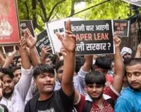 Delhi Protest:  छात्र आंदोलन पर बॉलीवुड की चुप्पी पर भड़का ये एक्टर,  कहा- समर्थन करना जरूरी