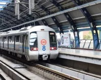 दिल्ली में 16 मेट्रो स्टेशन बंद,   यात्रियों को भारी परेशानी; केजरीवाल बोले- सभी स्टेशन बंद कर देंगे तब भी युवा पहुंचेंगे