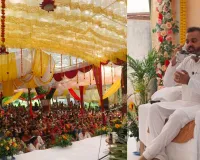 वार्षिक सत्संग में उमड़ी श्रद्धालुओं की भीड़,  स्वामी देवेंद्र मोहन बोले- स्वार्थ नहीं, समर्पण है सच्ची भक्ति