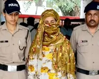 Dehradun :  हीरे का हार चुराकर रील बनाई, इंस्टाग्रम पर वायरल के बाद पकड़ी गई नौकरानी, मामला जान आप भी रह जाएंगे हैरान 