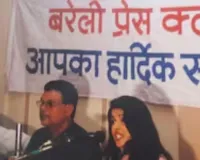  Birthday Spacial :  बरेली की गलियों से ग्लोबल स्टारडम तक पहुंचीं प्रियंका चोपड़ा, जानिए उनकी कामयाबी की कहानी