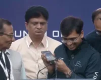  Skyroot :  ISRO के बाद निजी सेक्टर की बड़ी एंट्री, जानिए विक्रम-1 की खासियत और इसकी सफलता की कहानी 