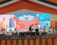  Sultanpur News :  सुल्तानपुर को सीएम योगी की सौगात, 819 करोड़ की 99 विकास योजनाओं का किया लोकार्पण