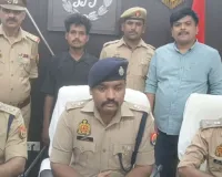सोशल मीडिया पर शुरू हुआ प्यार बना मौत की वजह,  शादी से इनकार पर प्रेमिका की हत्या; दिल्ली से दबोचा गया कातिल