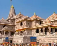 अयोध्या राम मंदिर चढ़ावा चोरी मामले में बढ़ा जांच का दायरा,  अब सिर्फ आरोपी नहीं, पूरी व्यवस्था की होगी पड़ताल