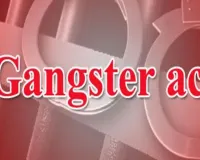 बाराबंकी :  दो सदस्यीय गिरोह पर गैंगस्टर एक्ट की कार्रवाई, पुलिस ने दर्ज किया मुकदमा
