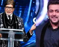 KBC 18 और बिग बॉस के नए सीजन की तारीखों का ऐलान,   अमिताभ बच्चन ने किया पोस्ट; सितंबर में 6 भाषाओं में लौटेगा बिग बॉस