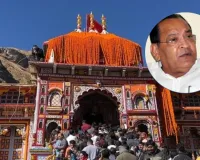 बदरीनाथ-केदारनाथ मंदिरों में वित्तीय गड़बड़ी के आरोपों पर सियासत तेज,   यशपाल आर्य ने की निष्पक्ष जांच की मांग 