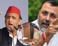  यूपी : चंदा चोरी के आरोपी के साथ अखिलेश यादव का नाम घसीटने पर भड़की सपा, भाजपा सांसद निशिकांत दुबे के खिलाफ लखनऊ में तहरीर 