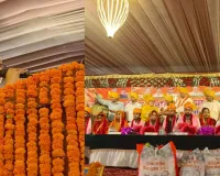  Gonda News:  धार्मिक सौहार्द के बीच हुआ सामूहिक विवाह समारोह, डीएम-विधायकों ने नवदंपतियों को दिया आशीर्वाद