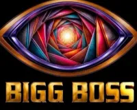 Bigg Boss 20 :  नए अवतार में दिखी शो की आइकॉनिक 'आंख', जानिए कब होगा प्रीमियर 