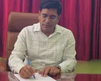 Gonda News:  हाईकोर्ट के निर्देश के बाद बीएसए अलर्ट, सरप्लस शिक्षकों से मांगी आपत्तियां