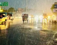  UP Weather:  लखनऊ में बारिश के बाद बढ़ी उमस, जानिए यूपी में कब दोबारा सक्रिय होगा मानसून