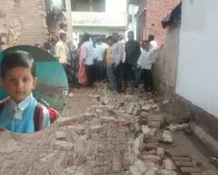 बरेली में दीवार गिरने से दो चचेरे भाई-बहनों की मौत, दुकान से लौट रहे थे घर