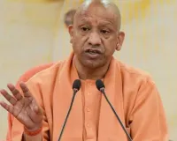  योगी सरकार का बड़ा फैसला: जिला पंचायत अध्यक्षों को सौंपी प्रशासक की जिम्मेदारी, 6 महीने तक संभालेंगे कार्यभार