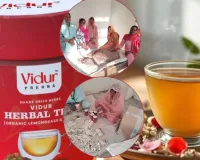  गांव से ग्लोबल मार्केट तक सफर,  बिजनौर की महिलाओं की 'विदुर हर्बल टी' ने बनाई विदेशों में पहचान