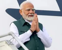 तीन देशों की यात्रा पर रवाना पीएम मोदी,  इंडोनेशिया, ऑस्ट्रेलिया और न्यूजीलैंड दौरे से बढ़ेगी भारत की ताकत