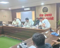  Barabanki News:  चकबंदी प्रक्रिया में लाएं पारदर्शिता और तेजी, डीएम ईशान प्रताप सिंह की समीक्षा बैठक