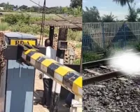 फरक्का एक्सप्रेस की चपेट में आया युवक,  हुई दर्दनाक मौत, बाइक से मिला पहचान का सुराग