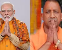 श्यामा प्रसाद मुखर्जी की 125वीं जयंती पर नमन,  पीएम मोदी और सीएम योगी ने दी श्रद्धांजलि; जानिए क्या कहा 
