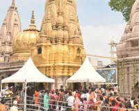 काशीवासियों को मिली बड़ी सौगात :  श्रावण में बाबा विश्वनाथ के दर्शन के लिए मिलेगा अलग रास्ता