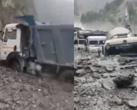 जम्मू-कश्मीर :  किश्तवाड़-डोडा में बाढ़-भूस्खलन, क्वार हाइड्रो प्रोजेक्ट परिसर में घुसा पानी; भारी तबाही के बीच रेस्क्यू जारी