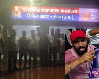  मेरठ छात्रा हत्याकांड का बवाल,  पहले अपील फिर लाठीचार्ज पर गर्मायी यूपी की राजनीति; जानिए क्या है पूरा मामला 