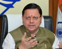  कैबिनेट बैठक में धामी सरकार ने लिया बड़ा फैसला,  अरेबिया मदरसों को अब नहीं मिलेगा सरकारी अनुदान
