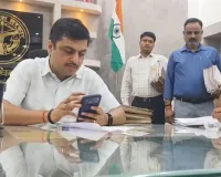 Barabanki News: खतरे के निशान से ऊपर बह रही सरयू, बाढ़ को लेकर प्रशासन अलर्ट; 200 बच्चों की पढ़ाई पर भी मंडराया संकट