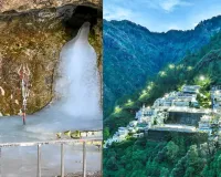  जम्मू-कश्मीर में भारी बारिश का असर:  अमरनाथ, वैष्णो देवी और शिव खोरी यात्राएं स्थगित, 4 और लोगों की जान गई