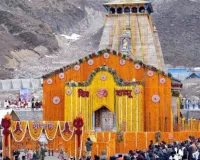  केदारनाथ यात्रा पर लगी अस्थायी रोक, बारिश से जंगलचट्टी में बोल्डर गिरने से पैदल मार्ग बाधित