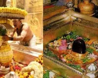 श्रावण मास में काशी विश्वनाथ मंदिर में प्रोटोकॉल दर्शन पर रोक, आम श्रद्धालुओं की सुविधा को प्राथमिकता
