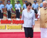 Japan PM India Visit :  राष्ट्रपति भवन में भव्य स्वागत, जानिए जापान की PM सनाए तकाइचीस की इस यात्रा के क्या है मायने 