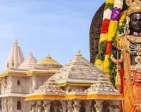  राम मंदिर चढ़ावा मामला:  एसआईटी ने मांगा और समय, शुद्धिकरण अनुष्ठान से ट्रस्ट ने जताया प्रायश्चित