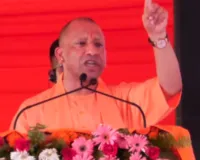 फतेहपुर में सीएम योगी,  53 विकास परियोजनाओं की देंगे सौगात; जानिए पूरा कार्यक्रम